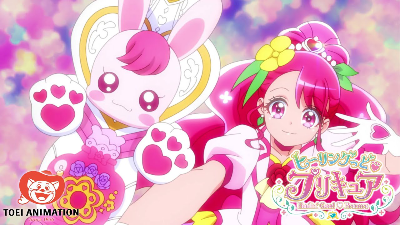 ヒーリングっど♥プリキュア｜プリキュアシリーズ公式ポータル