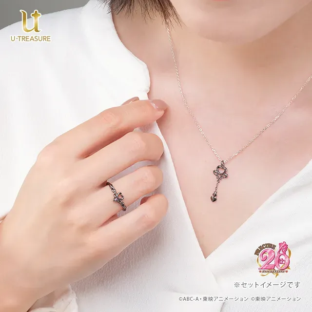 U-TREASURE ふたりはプリキュア ネックレス キュアホワイトモデル 41cQ5L53zGL.jpg_BO30,255,255,