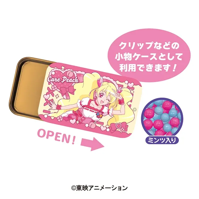 フレッシュプリキュア！&ハートキャッチプリキュア！すらい