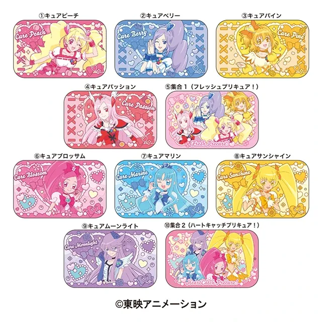 フレッシュプリキュア！&ハートキャッチプリキュア！すらい
