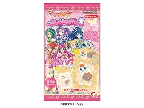 つばめ  映画 プリキュアシリーズ　全9枚 Amazon.co.jp: 映画プリキュアオールスターズDX3 未来にとどけ