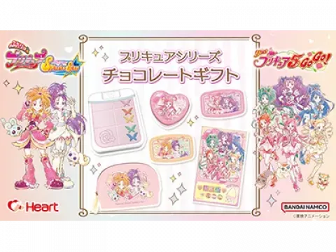 ニュース一覧｜プリキュアシリーズ公式ポータル | 東映アニメーション