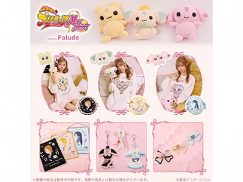 ニュース一覧｜プリキュアシリーズ公式ポータル | 東映アニメーション