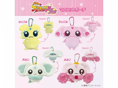 ふたりはプリキュア Max Heart ふわふわな新商品が発売中