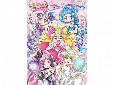 プリキュアシリーズ公式ポータル | 東映アニメーション