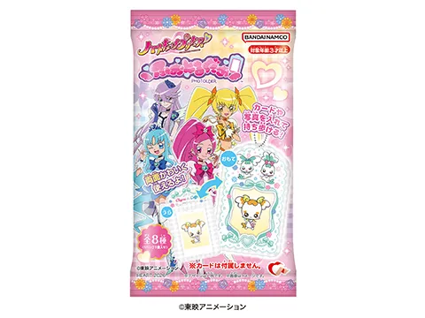 【ハートキャッチプリキュア】トップ製菓カード＆カードファイル ふぉとるだぁハートキャッチプリキュア！新発売🎵｜プリキュアシリーズ