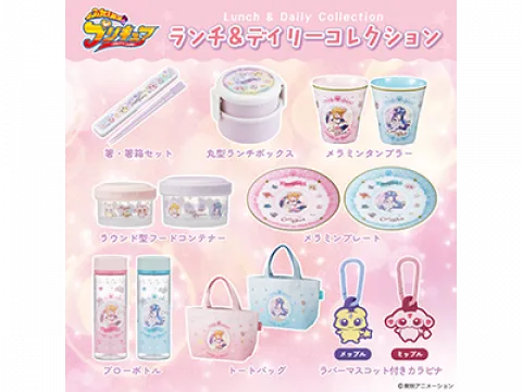 プリキュアシリーズ公式ポータル | 東映アニメーション