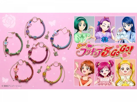 ニュース一覧｜プリキュアシリーズ公式ポータル | 東映アニメーション