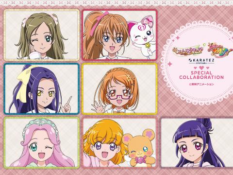 プリキュアシリーズ公式ポータル | 東映アニメーション