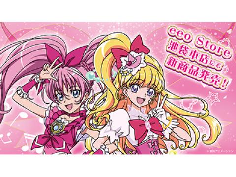 ニュース一覧｜プリキュアシリーズ公式ポータル | 東映アニメーション