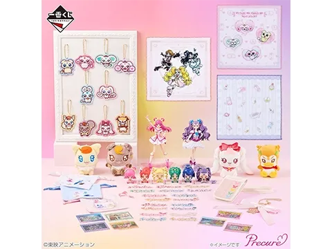 プリキュアシリーズ公式ポータル | 東映アニメーション